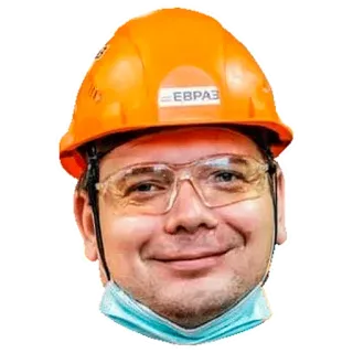 🤗 ЕВРАЗ budowa, robotnik, kask, bezpieczeństwo, Evraz telegram sticker
