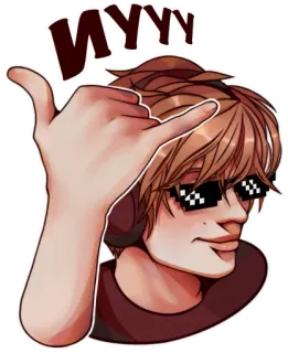 🤙 NYYYY Shaka, Deal with it, Kacamata, Keren, Meme, Lucu telegram sticker