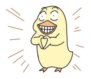 ❤ vịt, hoạt hình, dễ thương, động, động vật, vàng telegram sticker