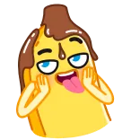😋