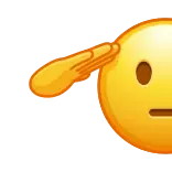 🫡