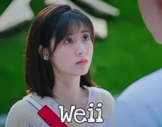 😟 weii telegram sticker