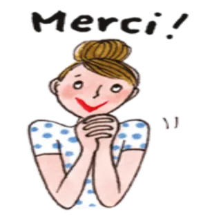 🙏 Merci! спасибо, женщина, благодарный, благодарность, мультфильм, иллюстрация telegram sticker