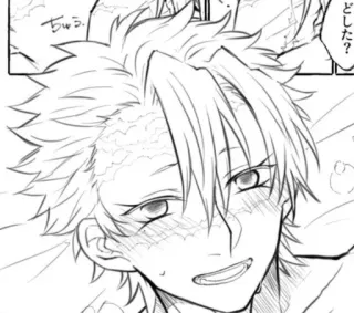 ☺ ちゅう。どした？ anime, manga, cartone animato, bacio telegram sticker