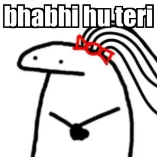 😂 bhabhi hu teri flork, meme, funny, sticker, cartoon telegram sticker