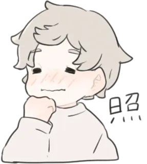 ☺️ Cartoon, Figur, Erröten, Anime Stil, Süß telegram sticker