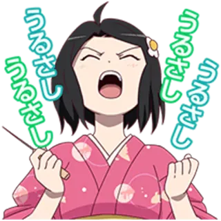 😫 うるさし Anime, Ragazza, Urlante, Giapponese, Kimono, Eccitata telegram sticker