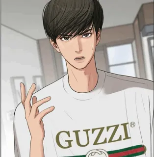 🌨 GUZZI moda, odzież, marka, koszulka whatsapp sticker