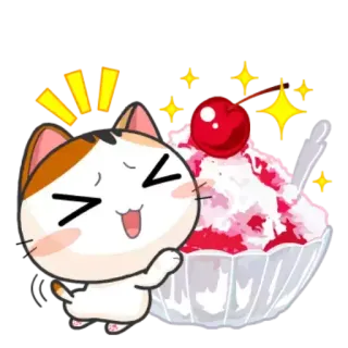 🤤 猫, アイスクリーム, さくらんぼ, デザート, 可愛い, かわいい telegram sticker