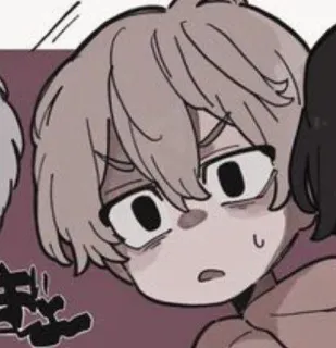 😳 Anime, Manga, Kartun, Lucu, Khawatir, Ilustrasi telegram sticker