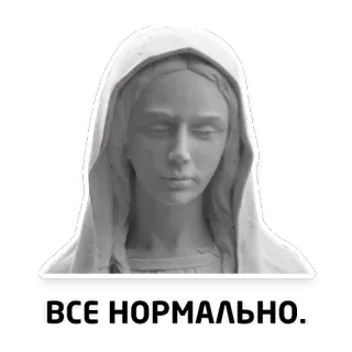 Женские фразы @stickernayaa telegram stickers