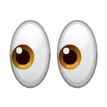 👀