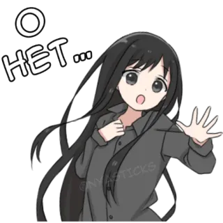 🙅‍♀️ О нет... Anime, Fille, Choquée, Oh non, Russe, Nyasticks telegram sticker