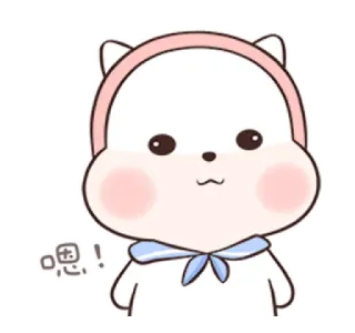 🍄 嗯! mignon, dessin animé, kawaii, ours, animal telegram sticker