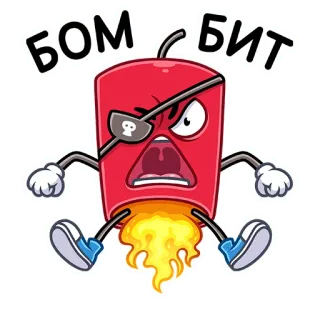 Динамит :: @stickroom telegram stickers