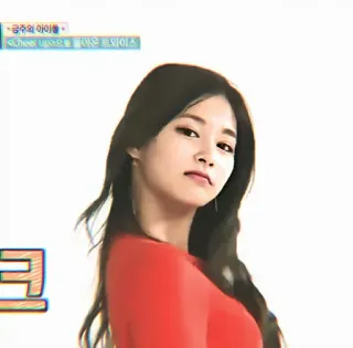 🍬 Tzuyu kpop, twice, idol, mulher, retrato, cantora, celebridade telegram sticker
