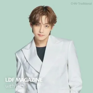 😉 LDF MAGAZINE with BTS BTS, журнал, LDF, K-pop, знаменитость, музыкальная группа whatsapp sticker