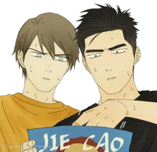 😨 JIE CAO Dibujos animados, Sticker, Expresión, Anime, Jie Cao telegram sticker