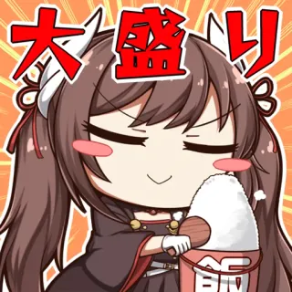 🍙 大盛り Anime, Nourriture, Chibi, Riz whatsapp sticker