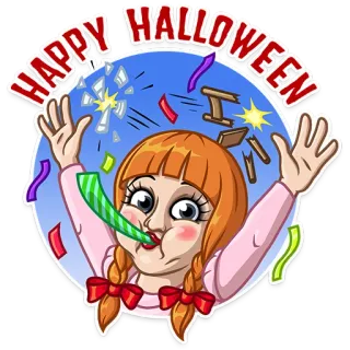 🎉 HAPPY HALLOWEEN Хэллоуин, Праздник, Празднование, Вечеринка, Праздничный telegram sticker
