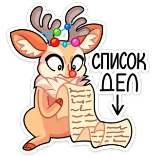 Хаку (@TgSticker) whatsapp stickers