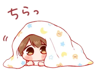 🎭 ちらっ Chibi, Fofo, Kawaii, Espiando, Cobertor, Anime, Mangá whatsapp sticker