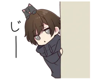 😳 じー anime, manga, cat, peeking, shy, cute telegram sticker