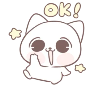 🐱 OK! 猫, 可爱, 卡哇伊, 星星, 好的, 批准 telegram sticker