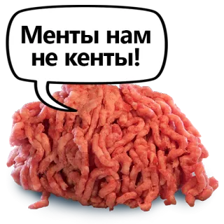 хруст-pack telegram stickers