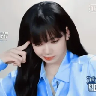 🍓 Lisa kpop, idol, chanteuse, femme, cheveux noirs telegram sticker