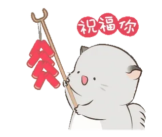ᯤ @MaximXSticker telegram stickers