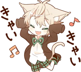 🎶 キャー кот, аниме, манга, милый, животное, музыка whatsapp sticker