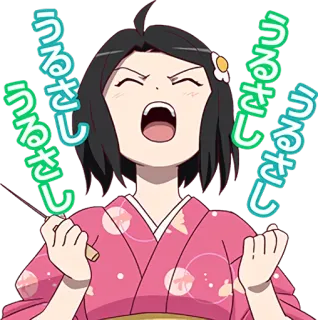 😡 うるさい anime, gadis, berteriak, bersemangat, jepang telegram sticker