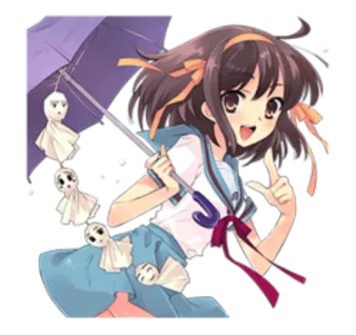 ☂ Haruhi Suzumiya The Melancholy of Haruhi Suzumiya アニメ, 涼宮ハルヒ, 幽霊, 傘, 可愛い, 制服 telegram sticker