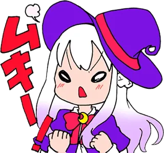 mhm Sticker :: @line_stickers telegram stickers