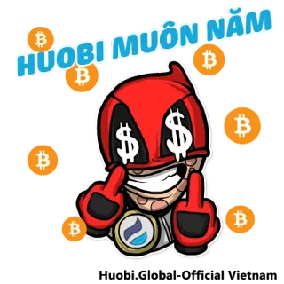 💰 HUOBI MUỐN NĂM биткоин, huobi, криптовалюта, деньги, богатство, оскорбительный жест, мем telegram sticker