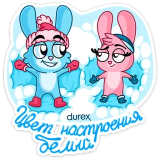 ☃ Цвет настроения белый bunny, durex, cartoon, cute, sticker, winter, rabbits telegram sticker