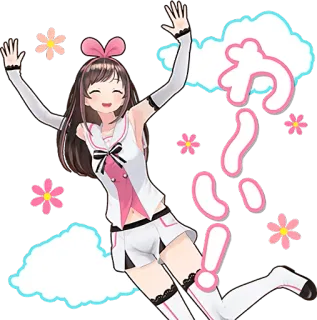 🙌 Kizuna AI かわいい kizuna ai, kawaii, anime, jepang, vtuber, imut telegram sticker