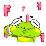 🫡 Fi rana, cartone animato, insulto, offensivo, slang telegram sticker