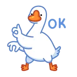 chpic.su • @Premium_Emojis_Telegram | Гусь telegram emojis 👌