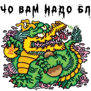 street s whatsapp stickers