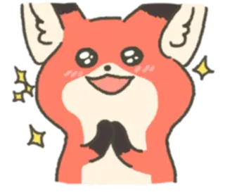 🥺 狐狸, 动物, 可爱, 卡哇伊, 闪亮 telegram sticker