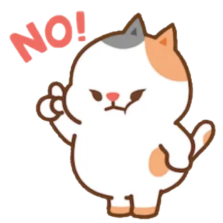 🙅 NO! แมว, ไม่, น่ารัก, สติกเกอร์ telegram sticker