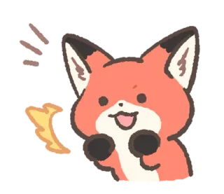 🤩 キツネ, 動物, ステッカー, かわいい, 幸せ telegram sticker