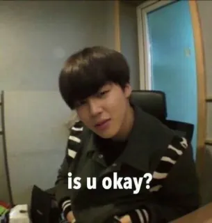 👀 is u okay? meme, question, funny, kpop telegram sticker