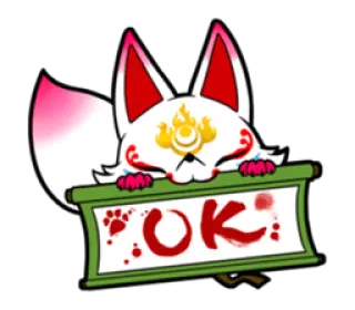 👌 OK raposa, animal, pergaminho, ok, fofo, desenho animado, adesivo whatsapp sticker