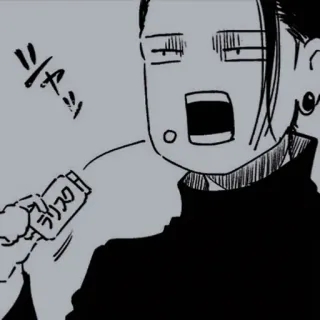 🕸 シャケ Anime, Bottiglia, Sakè, Giapponese, Bevanda telegram sticker