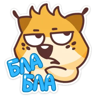 🙉 Бла Бла Katze, Tier, Cartoon, Ausdruck, Sticker telegram sticker