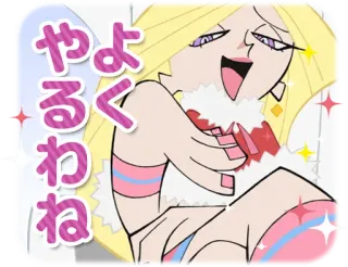 😏 Anarchy Panty & Stocking with Garterbelt やるわね anime, stocking, panty, blonde, girl telegram sticker