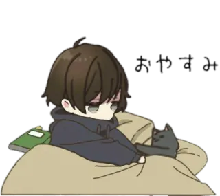 😴 anime, cat, kawaii, cute, sleepy, bed telegram sticker